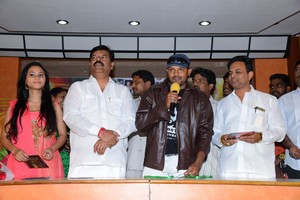 Vetade Puli Audio Launch